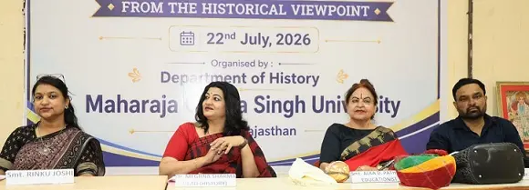 इतिहास पुरुषों ने दिया है सकारात्मकता और आशावाद का संदेश :पाठक