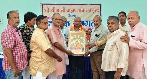 राष्ट्रीय अध्यक्ष बोहरा का बीकानेर में हुआ भव्य अभिनंदन