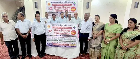 रविवार को लगेगा निशुल्क चिकित्सा शिविर