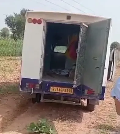 51 लाख की लूट के ये दो आरोपी पुलिस गिरफ्त में