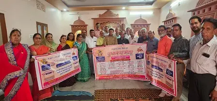 पुष्करणा दिवस पर आयोजित होंगे पांच दिवसीय कार्यक्रम