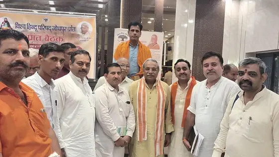 रामरतन धारणिया बने बीकानेर महानगर अध्यक्ष