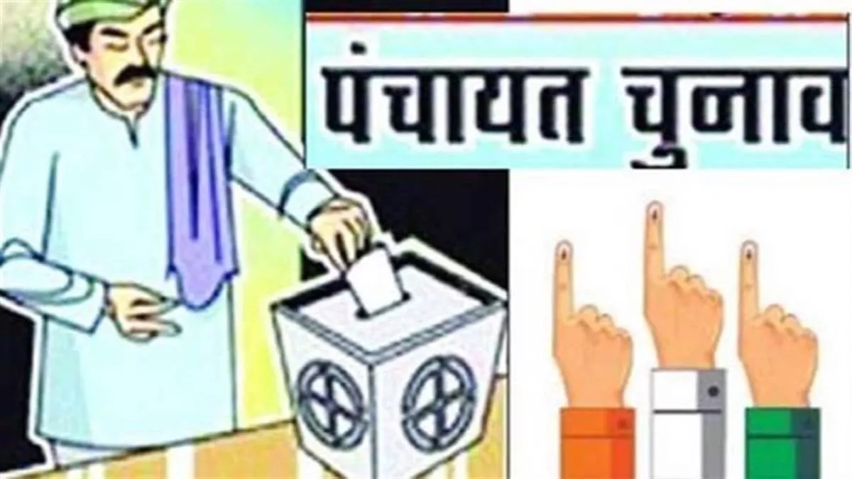 कांग्रेस-भाजपा ने पंचायत समितियों के उम्मीदवार किये घोषित