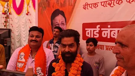 बबलू पीर ने भाजपा प्रत्याशी पारीक को दिया समर्थन