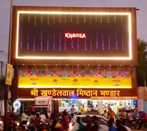 नवरात्र पर खाओसा लेकर आया व्रत स्पेशल फलाहारी मिठाई और नमकीन की वृहद रेंज