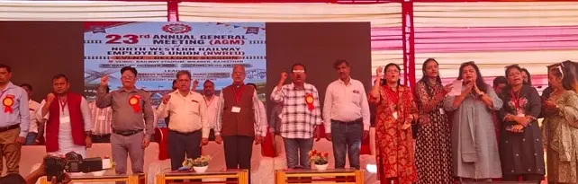 नॉर्थ वेस्टर्न रेलवे एम्प्लाइज यूनियन का अधिवेशन सम्पन्न